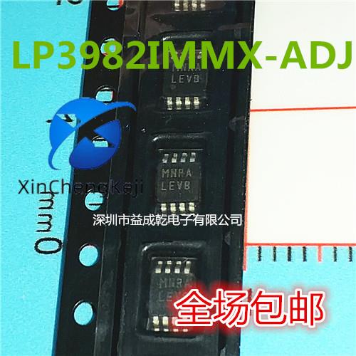30pcs  ο LP3982IMMX-ADJ ũ ũ LEVB MSOP8   LP3982IMM-ADJ